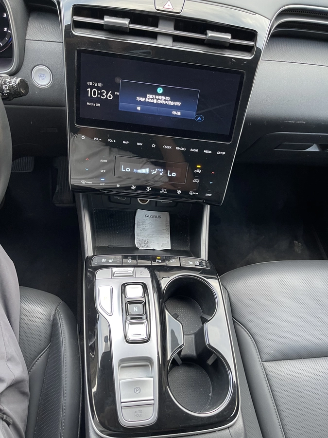 Hyundai Tucson, 2022 — фото 9 из 9