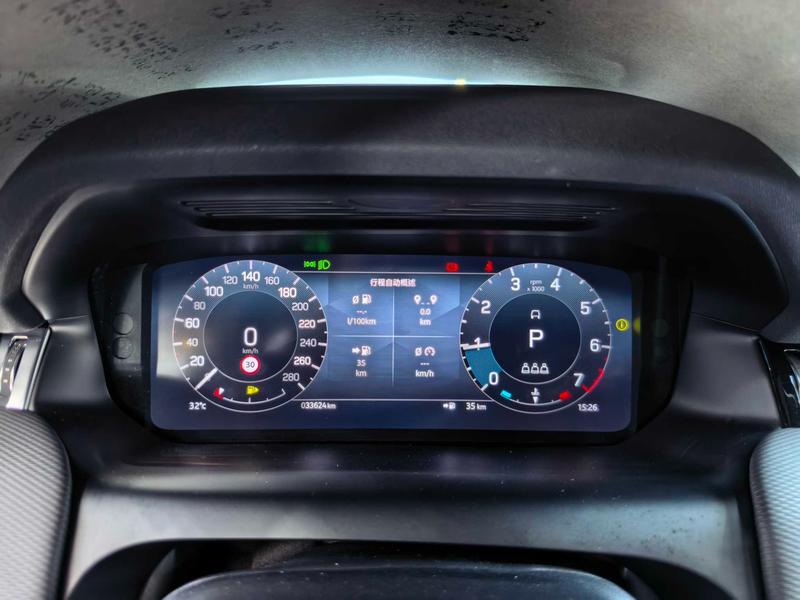 Land Rover Discovery Sport, 2023 — фото 8 из 12