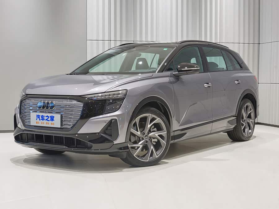 Audi Q5 e-tron, 2026 — купить в Белгороде под ключ