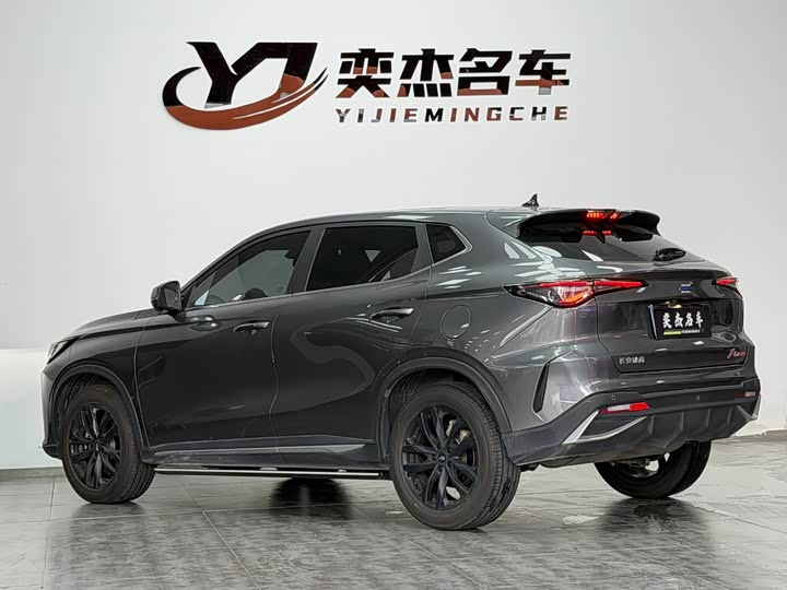 Changan Oshan X5 Plus, 2023 — фото 7 из 9