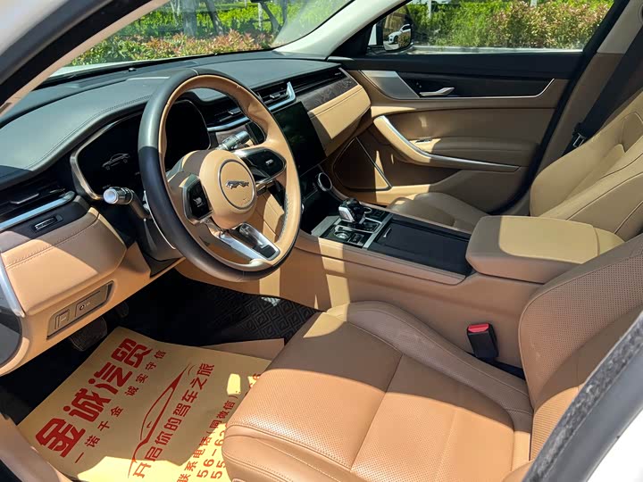 Jaguar XF L, 2022 — фото 5 из 9