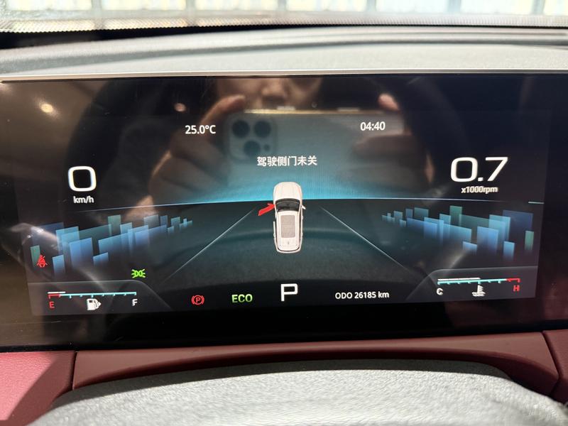 Jetour X70 Plus, 2023 — фото 9 из 12