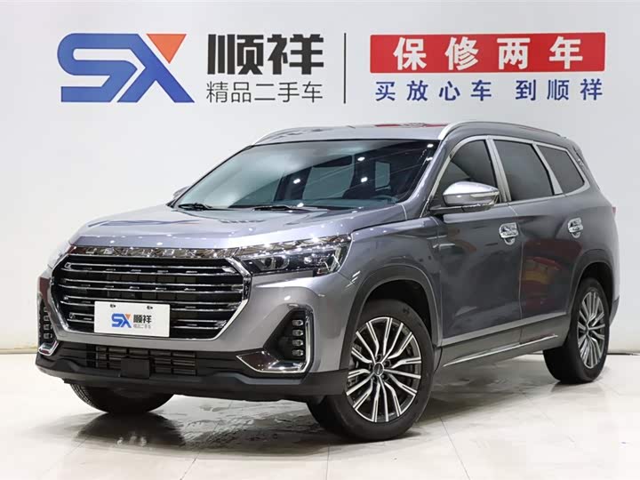 Jetour X90 Plus, 2023 — купить в Санкт-Петербурге под ключ