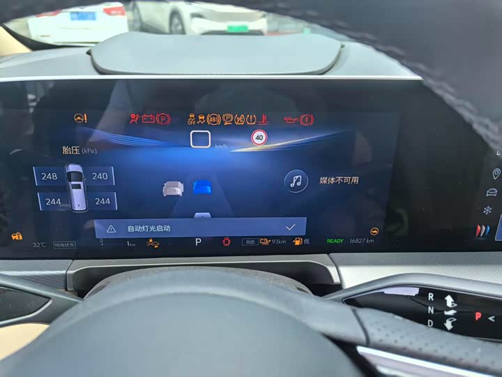 Buick GL8 Hybrid, 2025 — фото 3 из 3
