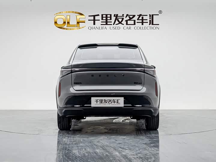 Geely Atlas REV, 2026 — фото 5 из 9