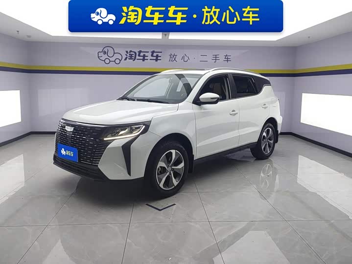 Geely Okavango Pro, 2024 — купить в Брянске под ключ