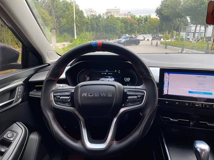 Roewe i5, 2022 — фото 4 из 9