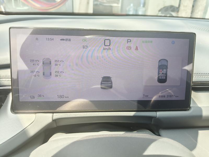 BYD Seal 06 GT, 2024 — фото 8 из 11