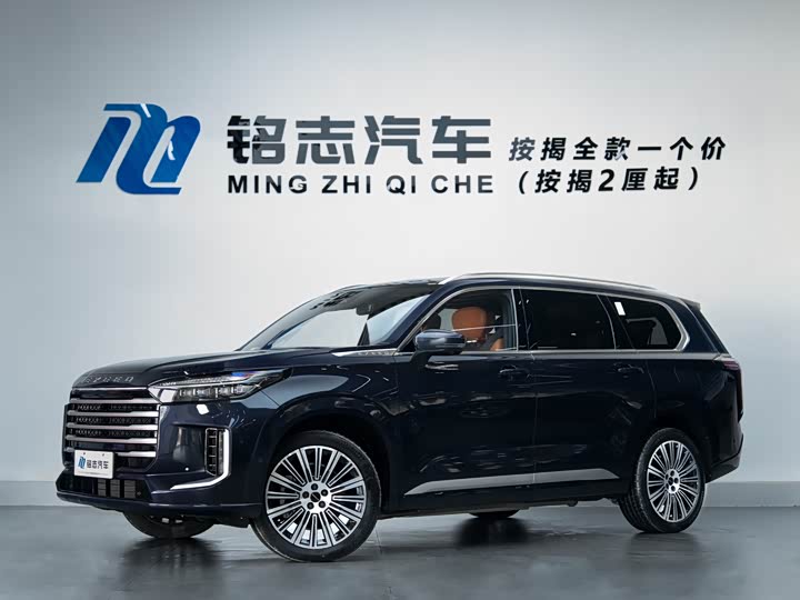 Exeed VX C-DM Hybrid, 2024 — купить в Белгороде под ключ
