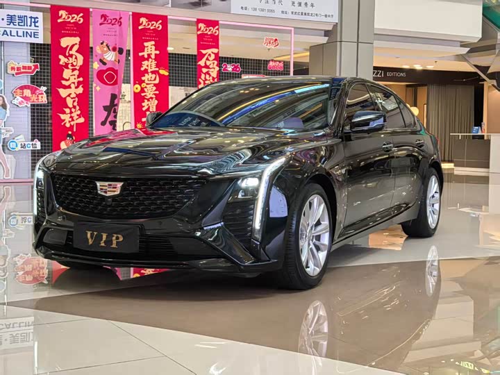 Cadillac CT5, 2023 — купить в Перми под ключ