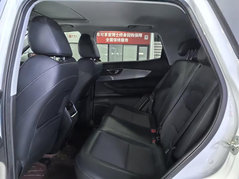 Chery Tiggo 5x, 2021 — фото 8 из 9