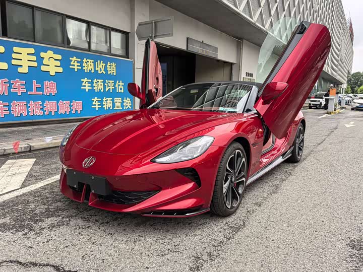 MG Motor Cyberster, 2026 — купить в Владимире под ключ