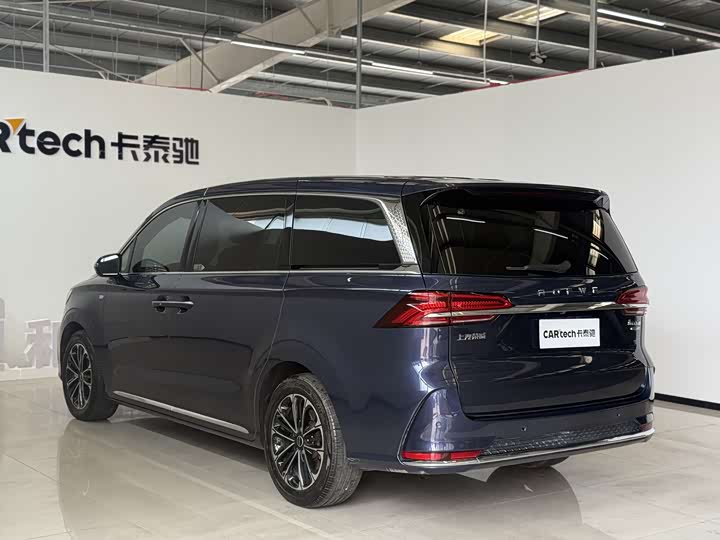 Roewe iMax 8, 2022 — фото 7 из 9
