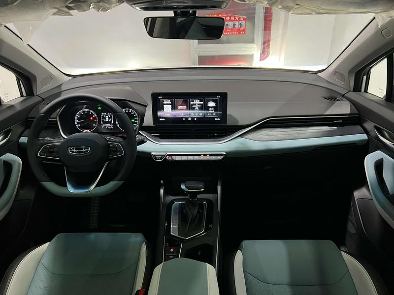Geely Emgrand GS, 2023 — фото 8 из 12