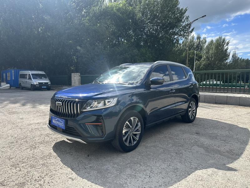 Geely Vision X6, 2022 — купить в Ярославле под ключ