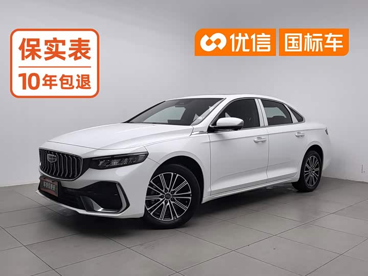 Geely Preface, 2025 — купить в Нижнем Новгороде под ключ