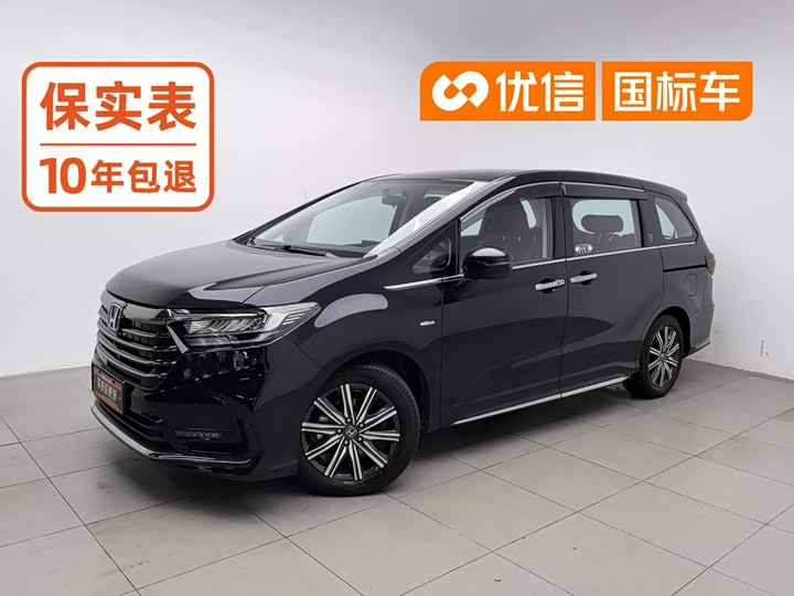 Honda Odyssey, 2024 — купить в Белгороде под ключ