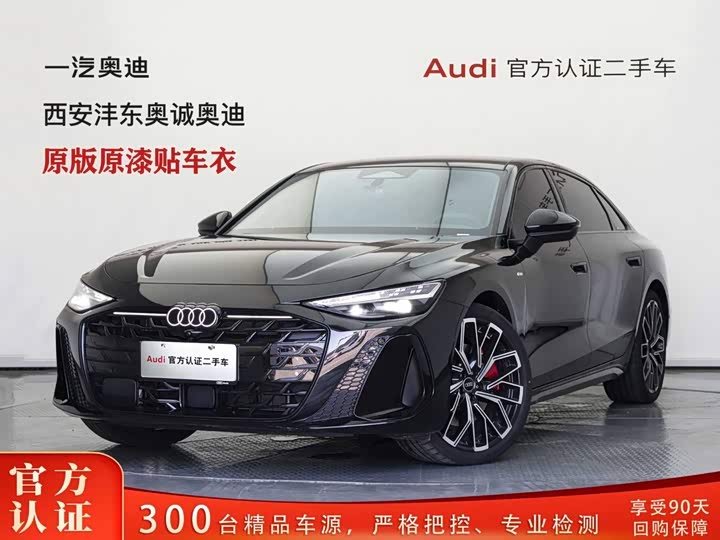 Audi A6L, 2026 — купить в Санкт-Петербурге под ключ
