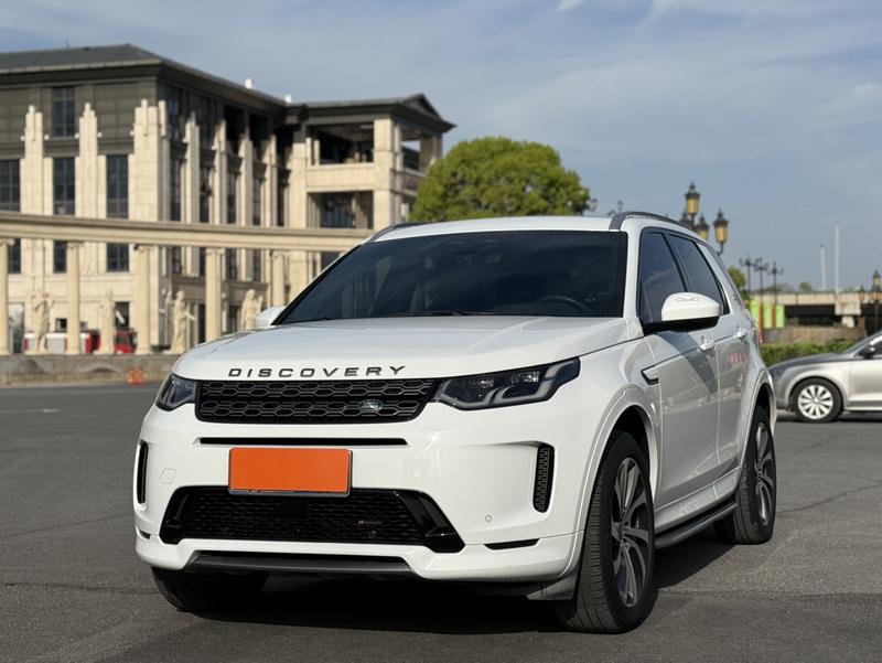 Land Rover Discovery Sport, 2022 — купить в Нижнем Новгороде под ключ