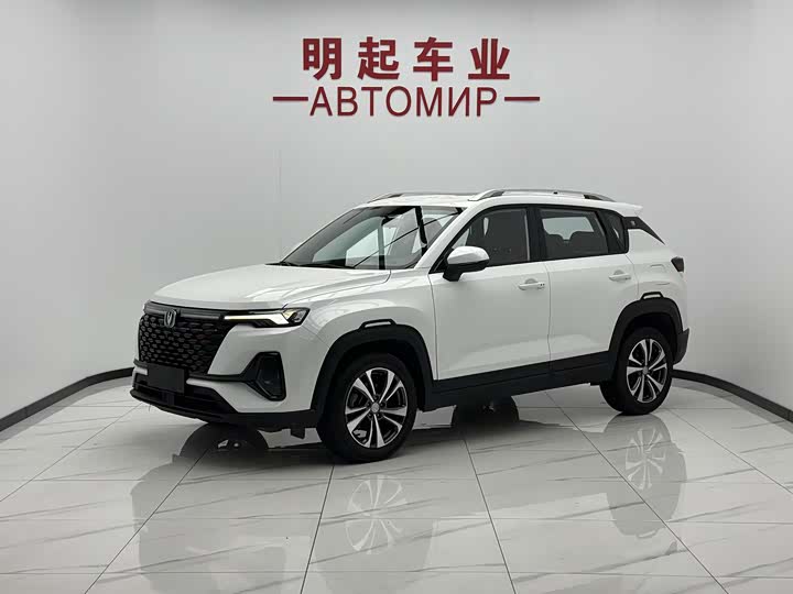 Changan CS35 Plus, 2021 — купить в Курске под ключ