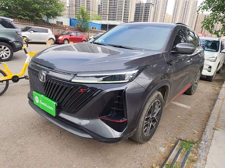 Changan CS75 Plus, 2023 — купить в Костроме под ключ