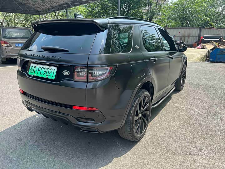 Land Rover Discovery Sport Hybrid, 2023 — фото 6 из 9
