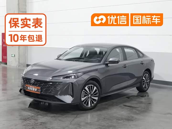 Changan Eado EV, 2025 — купить в Самаре под ключ