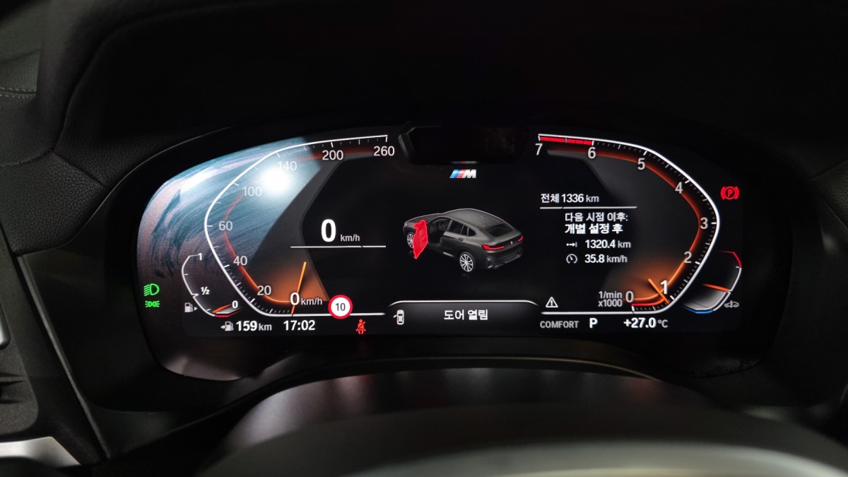 BMW X4, 2025 — фото 7 из 12
