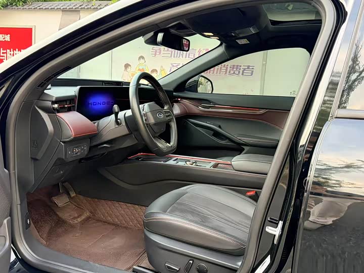 Ford Mondeo, 2022 — фото 8 из 9