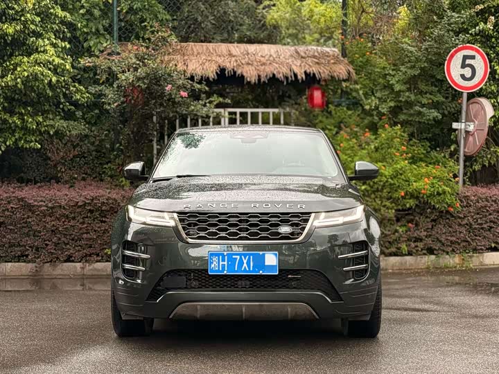 Land Rover Range Rover Evoque L, 2023 — фото 2 из 9