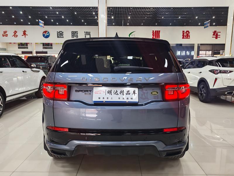 Land Rover Discovery Sport, 2022 — фото 5 из 9