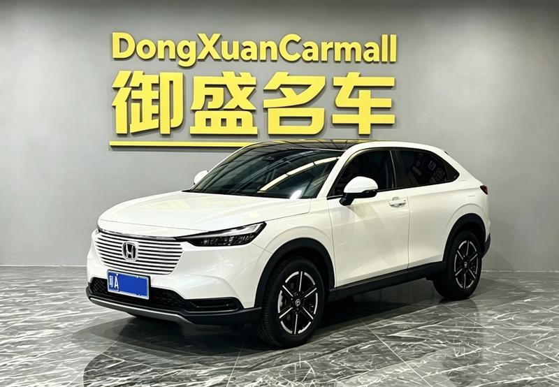 Honda Vezel, 2025 — купить в Белгороде под ключ