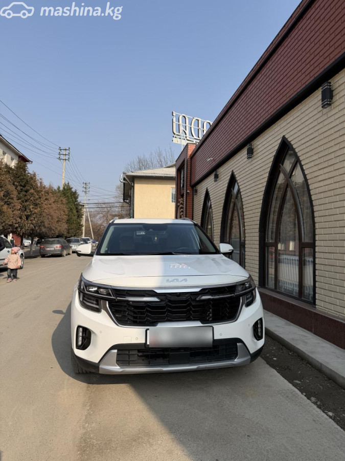 Kia Seltos, 2023