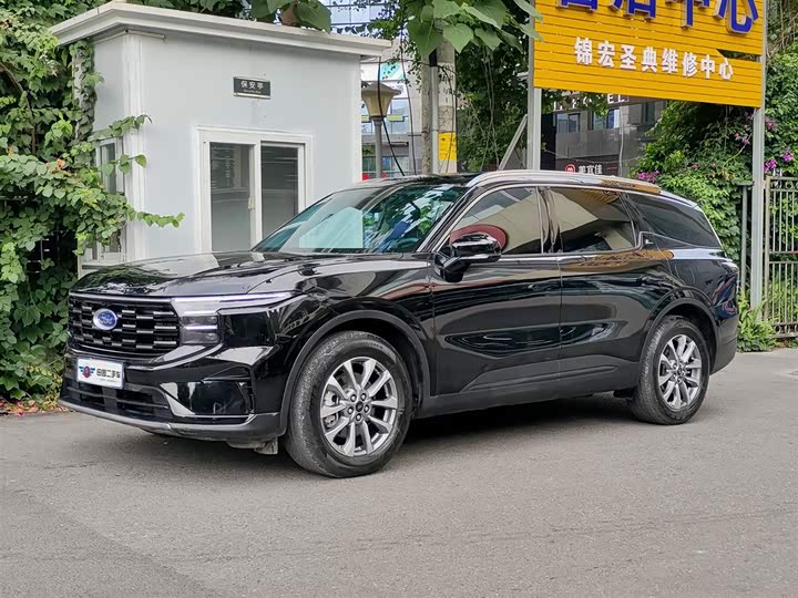 Ford Edge, 2023 — купить в Туле под ключ