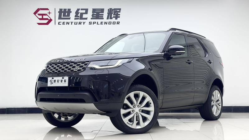 Land Rover Discovery, 2024 — купить в Саранске под ключ