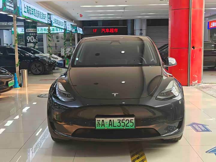 Tesla Model Y, 2024 — фото 2 из 9