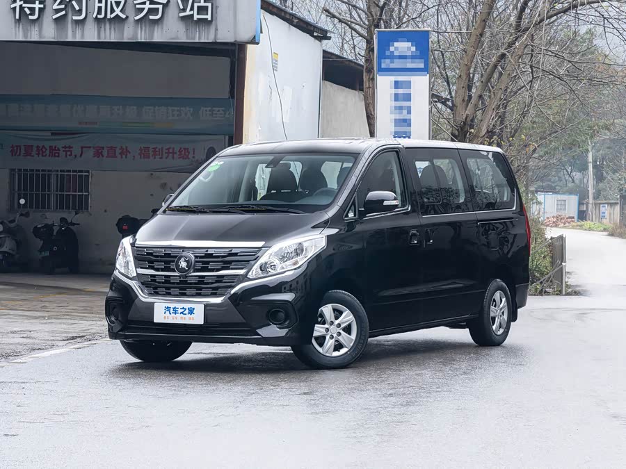 Dongfeng Forthing Lingzhi Plus, 2026 — купить в Белгороде под ключ