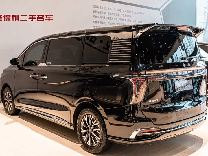 Hongqi HQ9 Hybrid, 2025 — фото 3 из 9