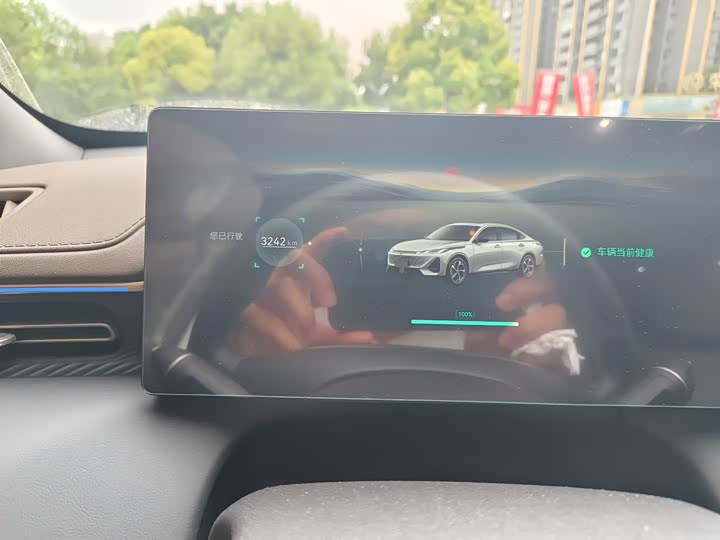 Changan Eado Plus, 2025 — фото 9 из 9