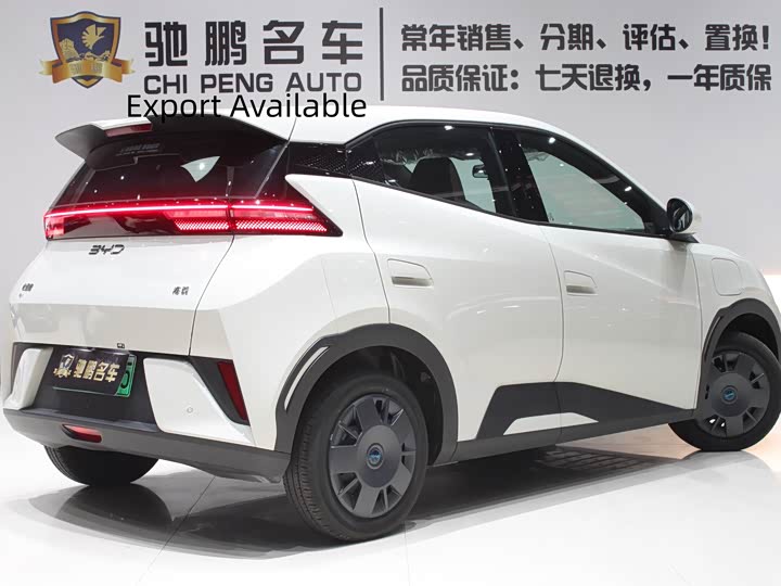 BYD Seagull, 2026 — фото 3 из 9