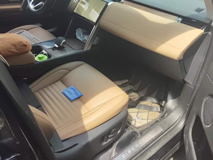 Land Rover Discovery Sport, 2023 — фото 8 из 9