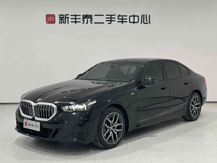 BMW 5 Series, 2025 — купить в Тольятти под ключ
