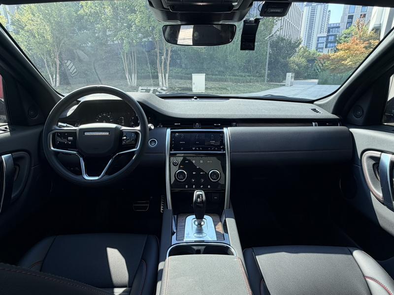 Land Rover Discovery Sport, 2023 — фото 6 из 12