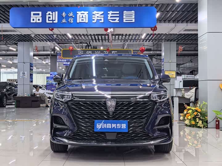 Roewe iMax 8, 2023 — фото 2 из 9