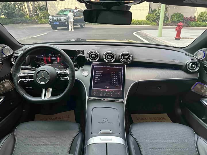 Mercedes-Benz C-Class, 2023 — фото 5 из 9