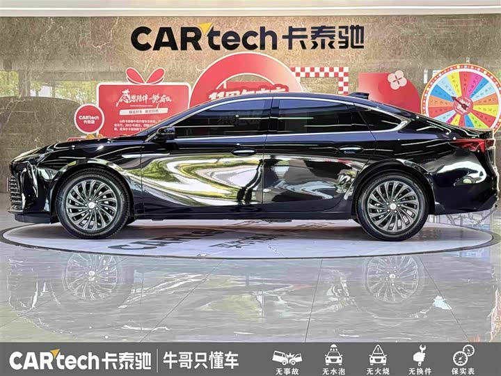 Buick LaCrosse, 2025 — фото 7 из 9