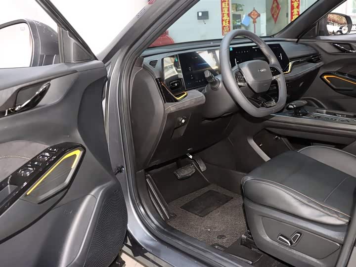 Changan Oshan X5 Plus, 2023 — фото 9 из 9