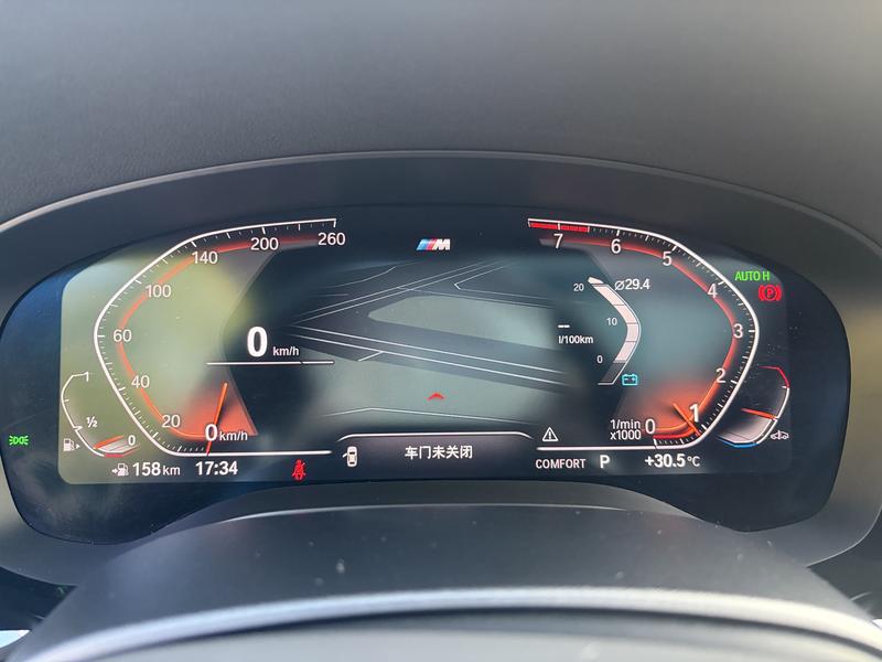BMW 6 Series GT, 2021 — фото 9 из 12