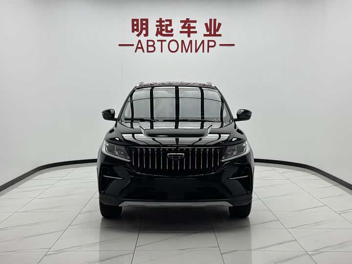 Geely Vision X6, 2021 — фото 2 из 9