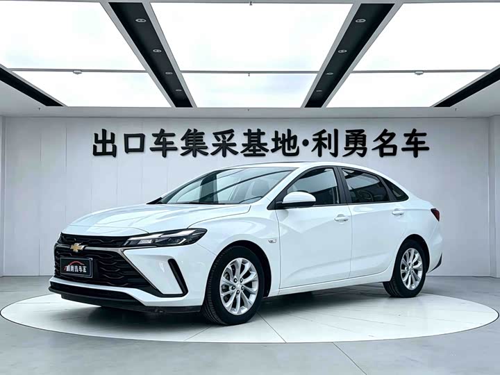 Chevrolet Monza, 2022 — купить в Кирове под ключ